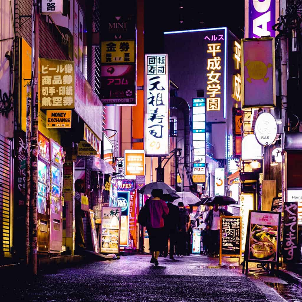 street in tokyo at night